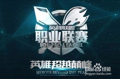 爱游戏