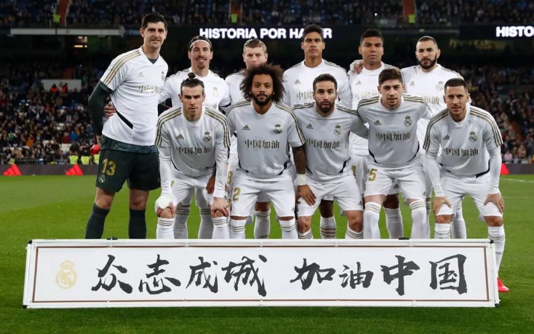 爱游戏