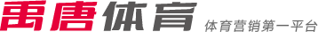 牌劲旅