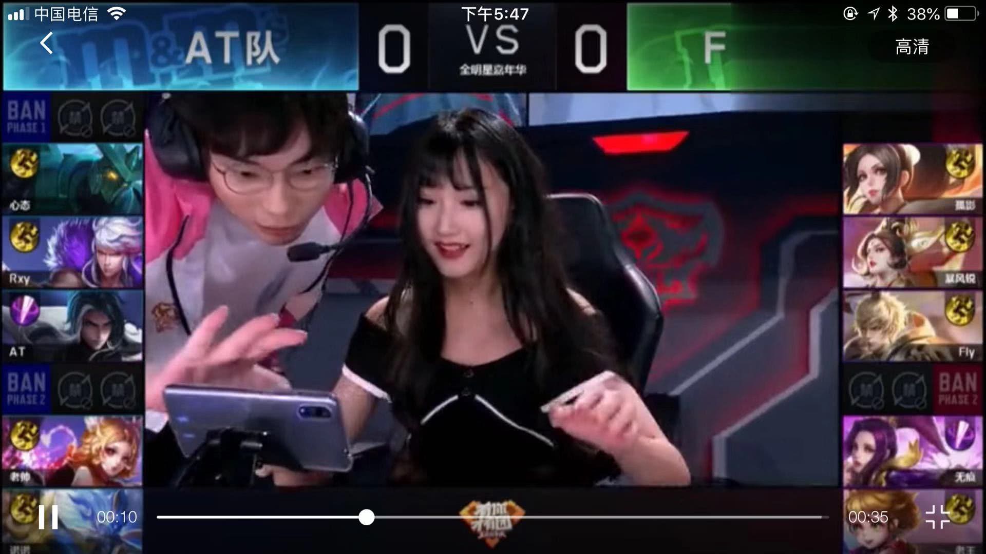 使她在比赛