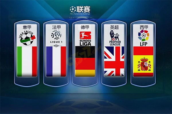 爱游戏