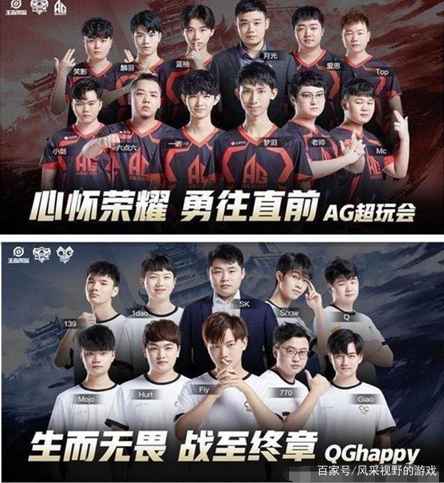 他的控球能