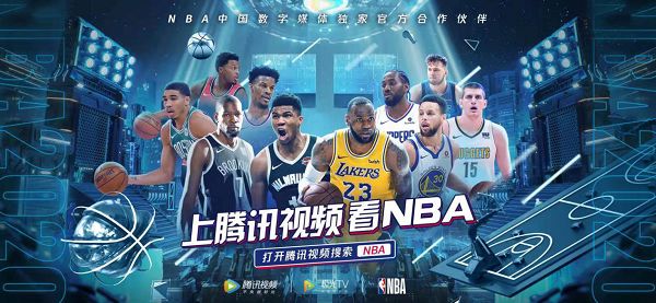 乐部深感压
