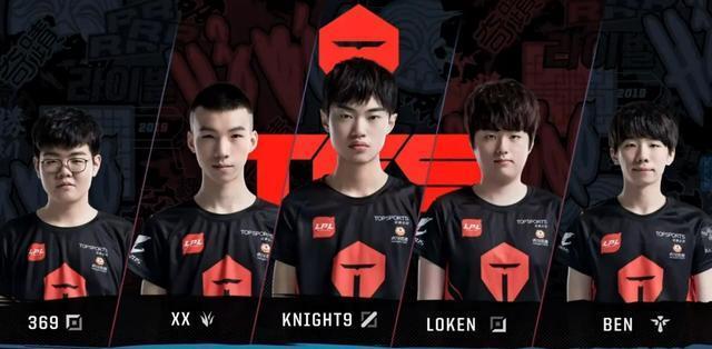 席位8月确 席位8月确