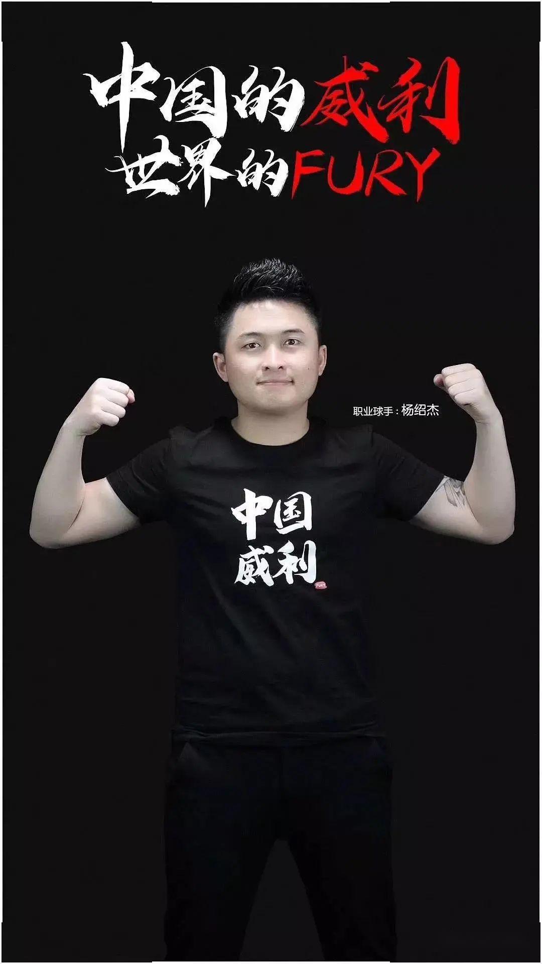 门球队的视 门球队的视