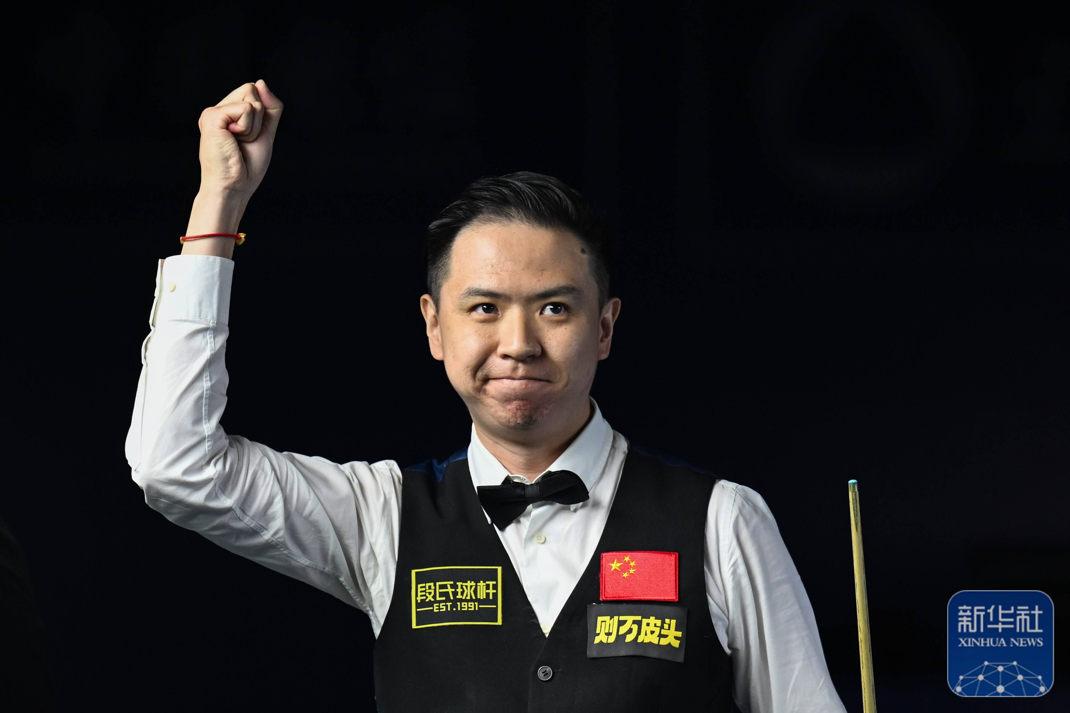 冠的争议判 冠的争议判