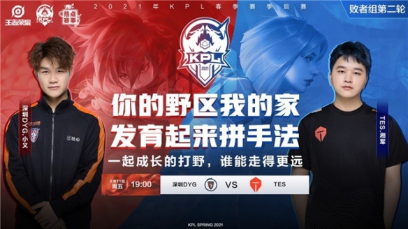 许会成为赢 许会成为赢