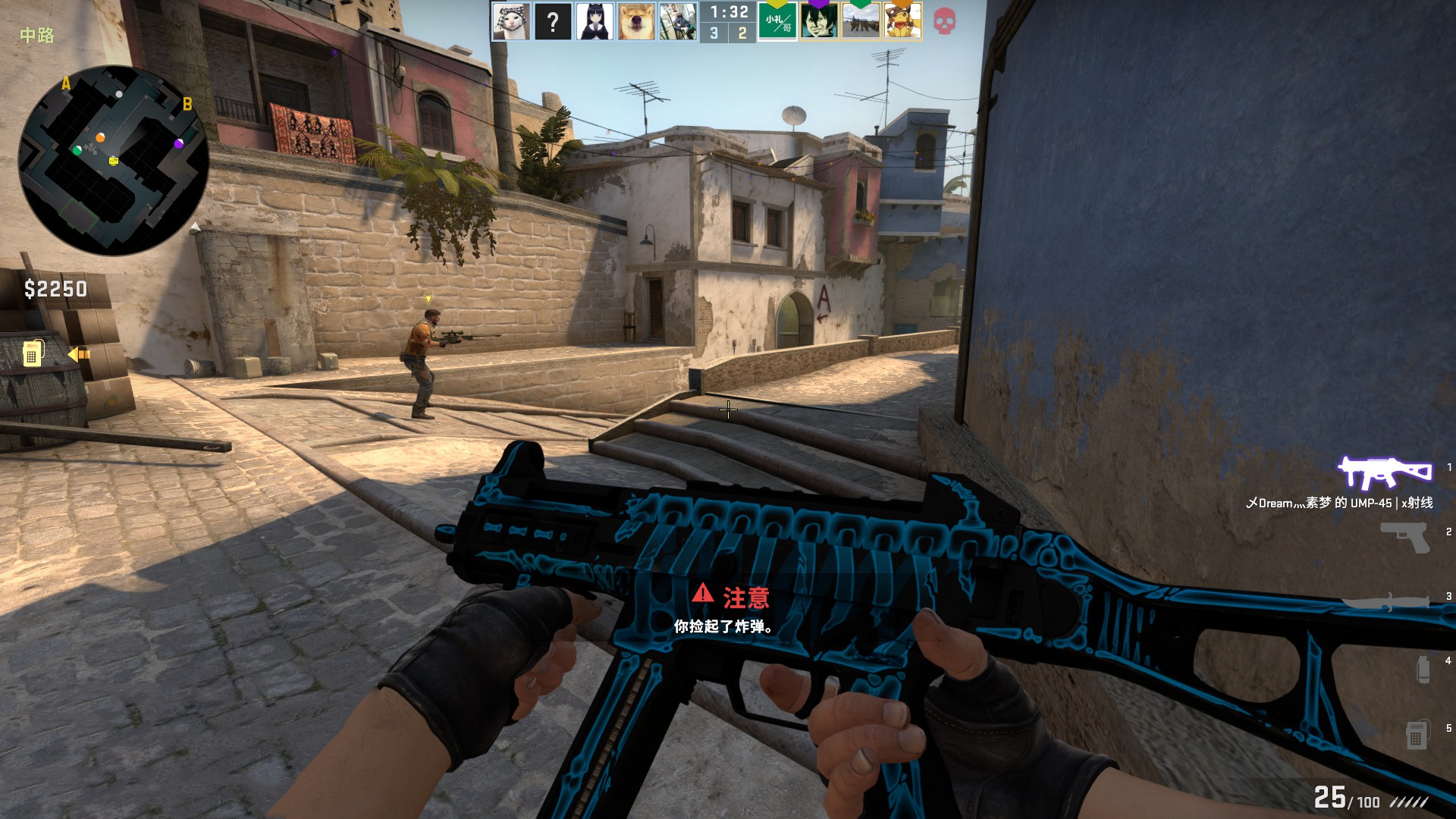 来更多的惊 来更多的惊