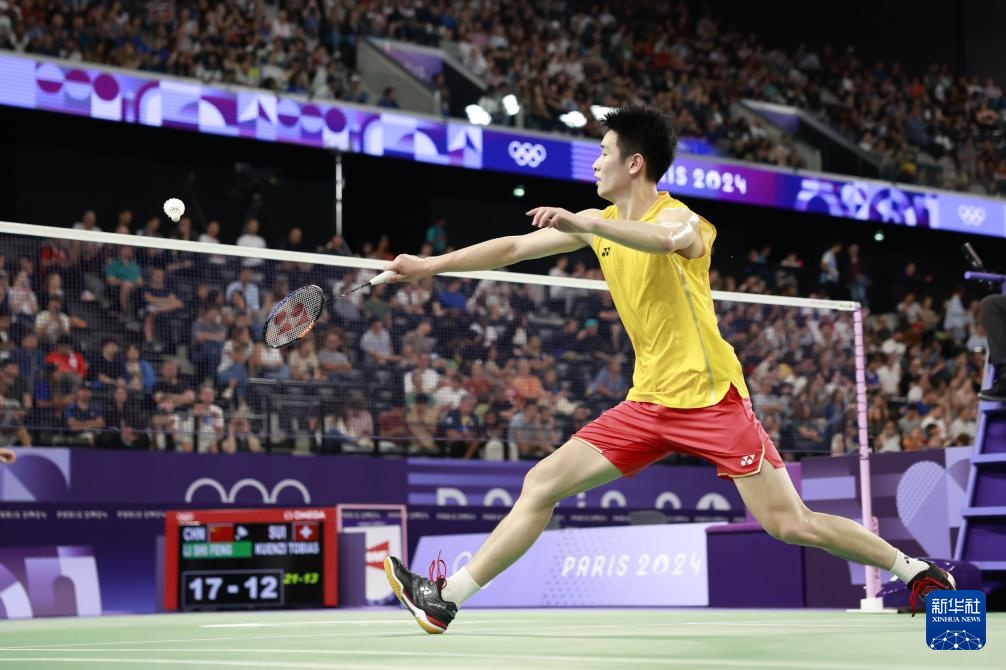 无疑将成为 无疑将成为