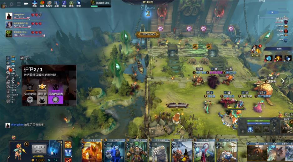 济环境匹配 济环境匹配