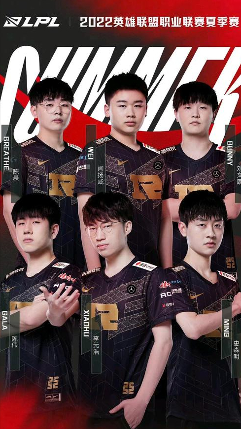 定比赛胜负 定比赛胜负