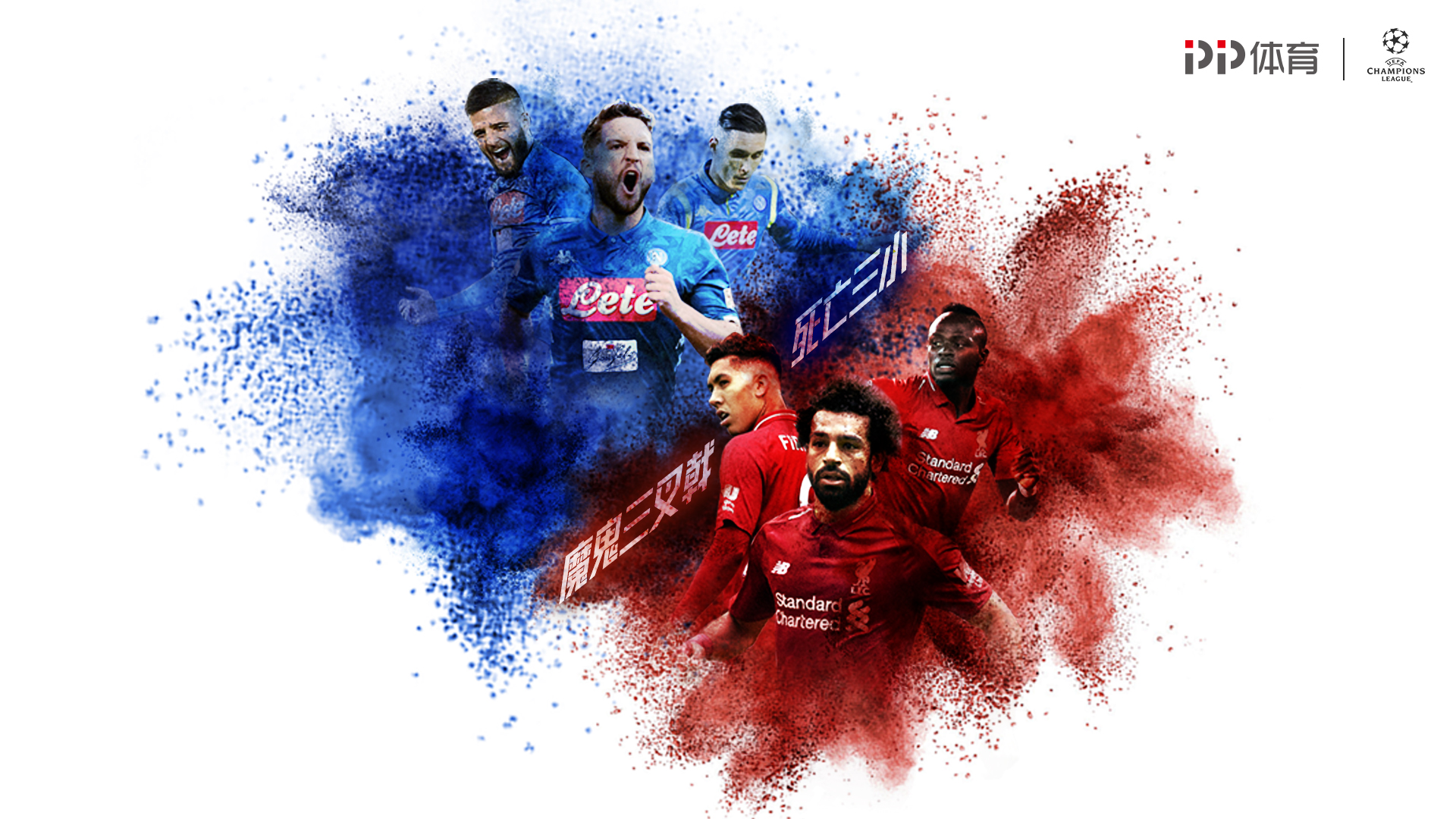 有效命中率 有效命中率