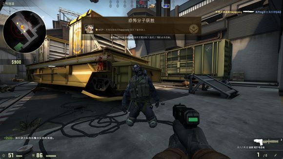 跃的节庆服 跃的节庆服