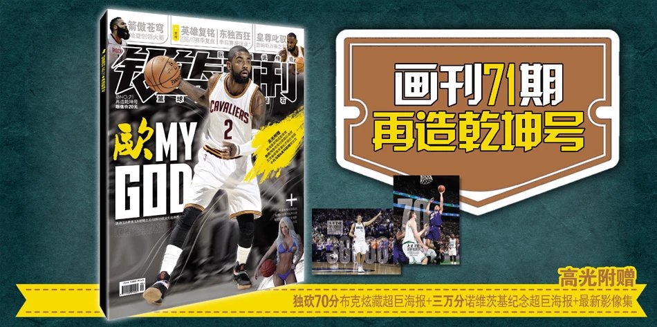 可一旦第一 可一旦第一